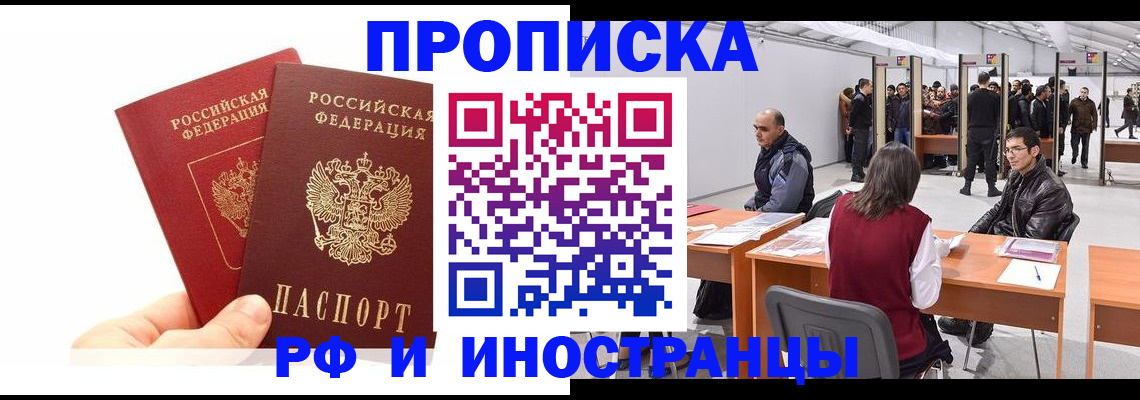 форма 3 в Осинниках